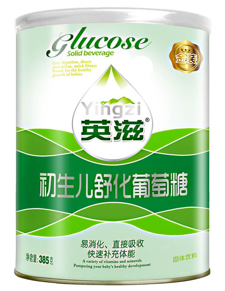 Ӣ�̳������滯������