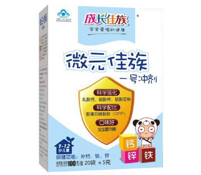 成長(zhǎng)佳族寶寶營(yíng)養(yǎng)沖劑