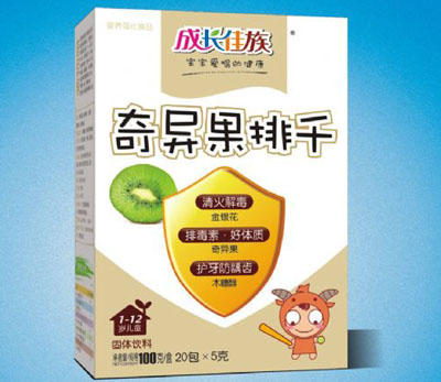 成長佳族奇異果排千沖劑