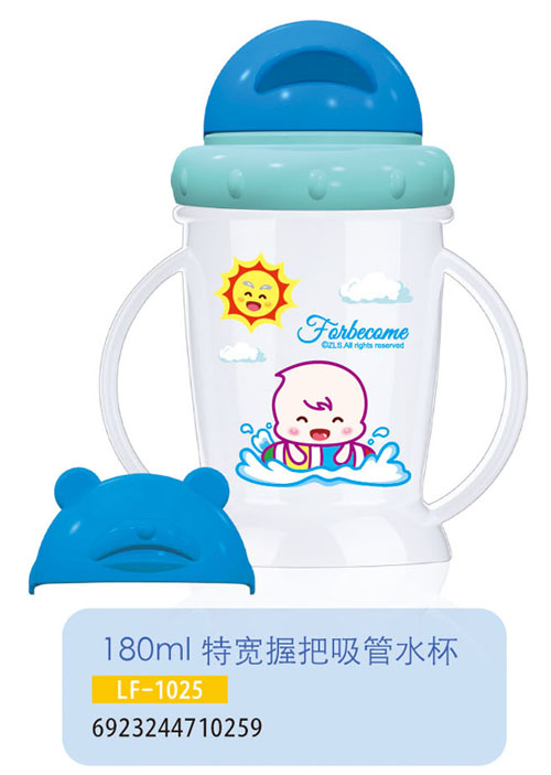 �o(h��)ؐ���،��հ�����ˮ��LF-1025