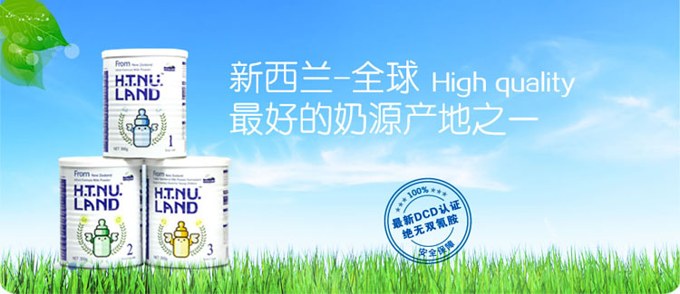 �A�Ƽ~�m�����������H�Q(m��o)�����޹�˾