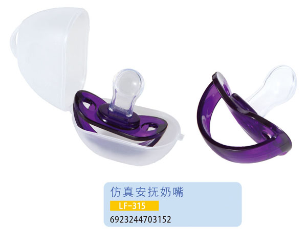 護(hù)貝康仿真安撫奶嘴LF-315