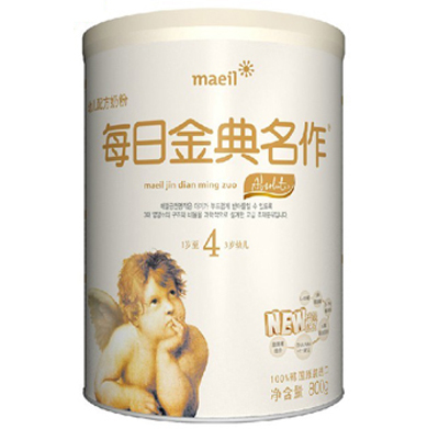 ÿ�ս������4��yinge�̷�