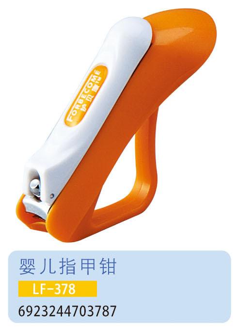 �o(h��)ؐ���냺ָ���QLF-378