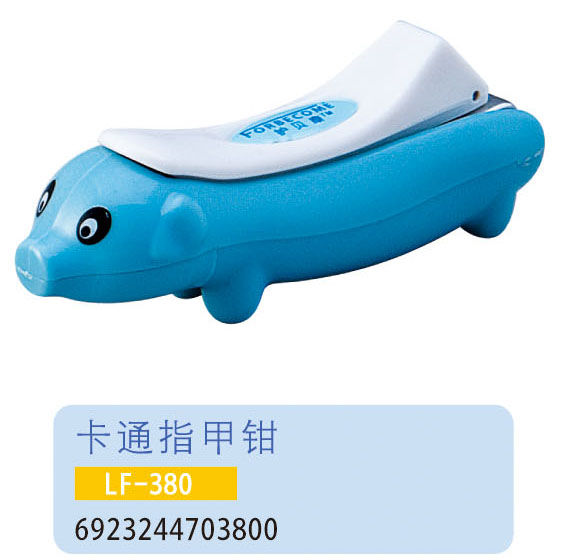 �o(h��)ؐ����ָͨ���QLF-380