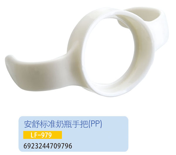 �oؐ�������(bi��o)����ƿ�ְ�LF-979