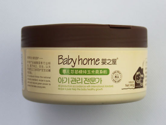 嬰之屋嬰兒芽苗精純靜玉米爽身粉