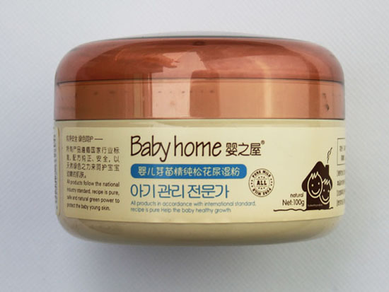嬰之屋嬰兒芽苗精純松花尿濕粉