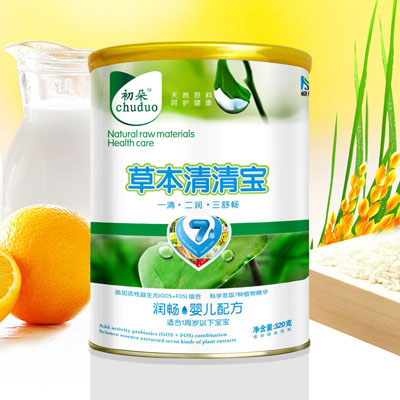 ���䝙��yinge���匚