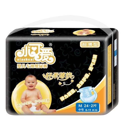 小可愛嬰兒專用紙尿褲黑鉆金裝M號
