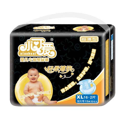 С�ɐ�(��i)�냺���ü���ѝ���@���bXL̖(h��o)