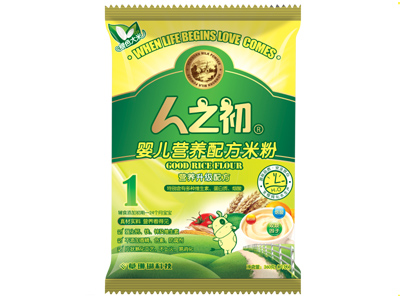 ��֮���냺�䷽�׷۠I(y��ng)�B(y��ng)�䷽�׷�1��