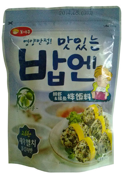 ���r(sh��)���r�r�y�~(y��)�����