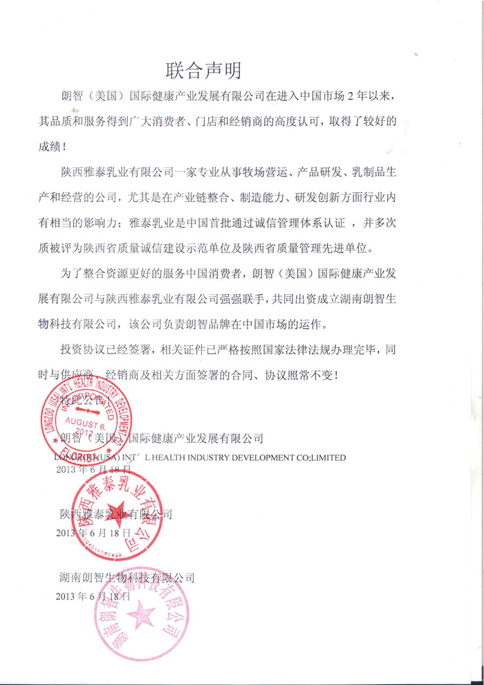 ᘌ����Ʒ�Ƶ��{���������ڴ���������