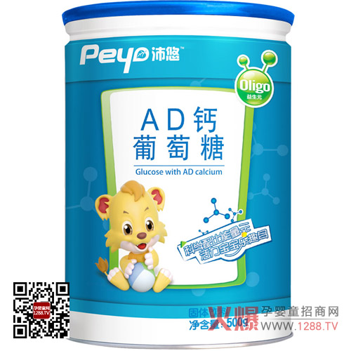 ���������� ���o�����������L