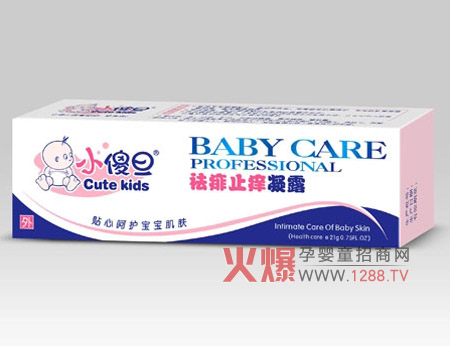 Сɵ������ֹ�W��¶ �����ļ����o�w��Ʒ