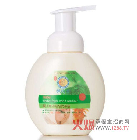 �����Ë냺�ݱ�����ϴ��Һ �o�����غͺ��o