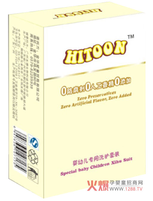 ��ɫ��ͯϴ�o(h��)���b �Gɫ��������ʹ��