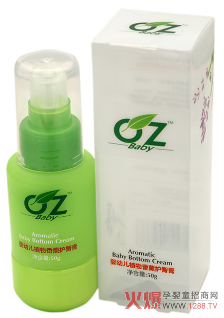 OZ���׃�ֲ����޹�o(h��)�θ� ׌�����h(yu��n)�x�tƨƨ