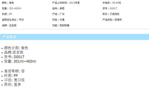 ����������ʽ���ܱ�