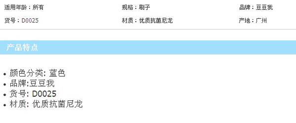 ��������ƿˢ����ˢ