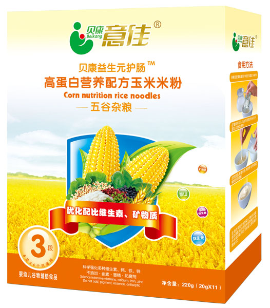 貝康意佳五谷雜糧高蛋白營(yíng)養(yǎng)配方玉米米粉3段