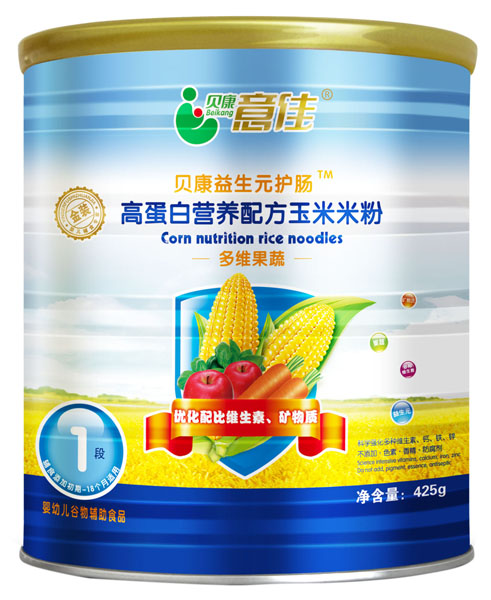 ؐ����Ѷ�S���߸ߵ��נI�B(y��ng)�䷽�����׷�1�ι��b