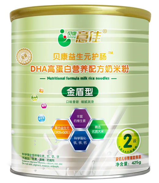 ؐ����ѽ����DHA�ߵ��נI�B(y��ng)�䷽���׷�2�ι��b