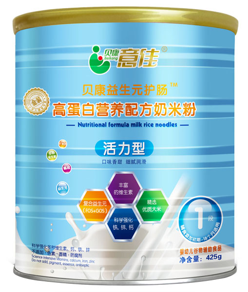 貝康意佳活力型高蛋白營(yíng)養(yǎng)配方奶米粉1段罐裝