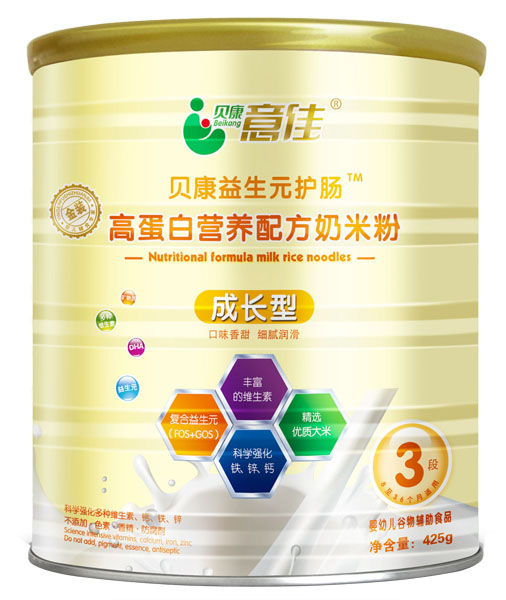 ؐ����ѳ��L(zh��ng)�͸ߵ��נI(y��ng)�B(y��ng)�䷽���׷�3��