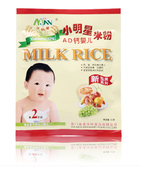 С����AD�}yinge�׷�