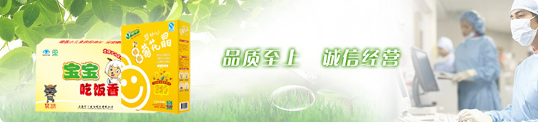 �Ϻ���(y��u)�f����Ƽ����޹�˾