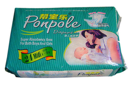 �͌���(l��)�냺����ѝ��̖(h��o)