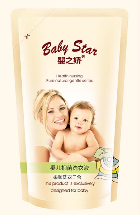 500ml�냺�־�ϴ��Һ�����b��