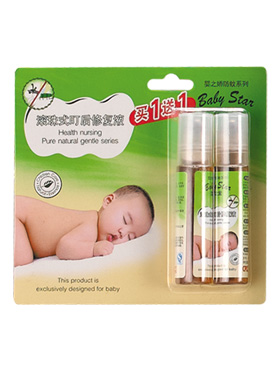 滾珠式叮后修復(fù)液