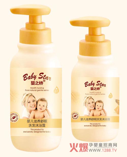 ��֮�ɋ냺���B(y��ng)����ϴ�l(f��)��ԡ¶�Æ���