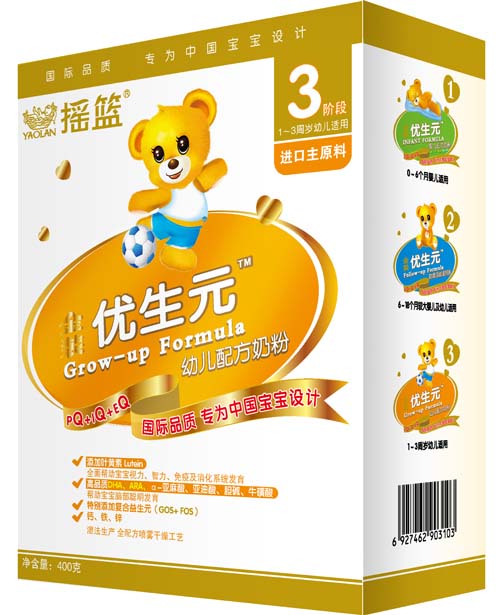 搖籃金裝優(yōu)生元幼兒配方奶粉1