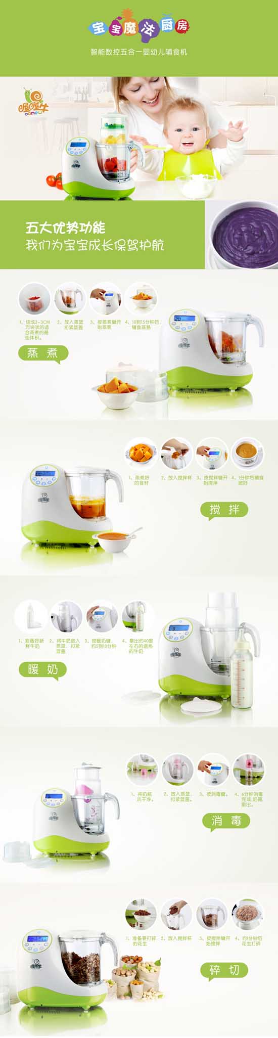 ��ţ�����yinge�oʳ�C(j��)