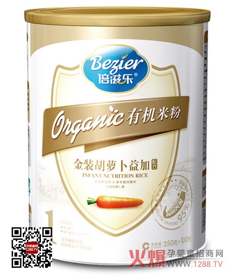 ���̘��ЙC(j��)���b���}������׷� ������Ȼ����I(y��ng)�B(y��ng)