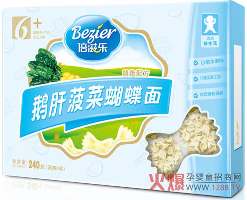 ���̘��Z�β��˺����� ԭ�σ�(y��u)�|(zh��)�I(y��ng)�B(y��ng)�S��