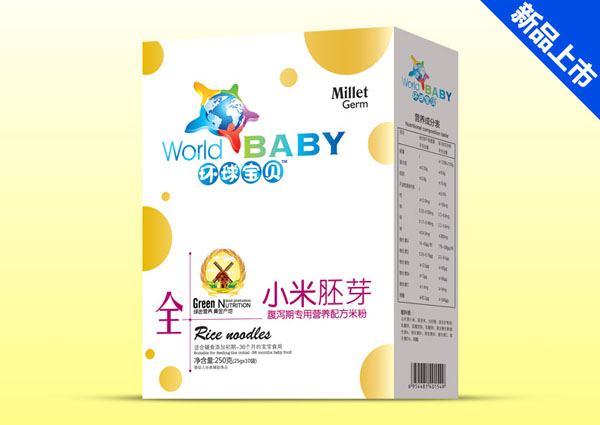環(huán)球?qū)氊惛篂a期專(zhuān)用小米胚芽營(yíng)養(yǎng)米粉盒裝