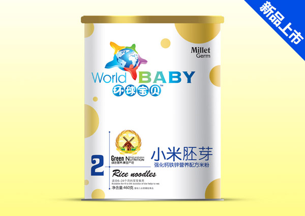 環(huán)球?qū)氊悘?qiáng)化鈣鐵鋅小米胚芽營養(yǎng)米粉紙聽