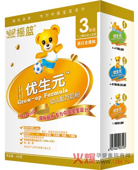 �u�@���b��(y��u)��Ԫ�׃��䷽�̷ۺÆ���