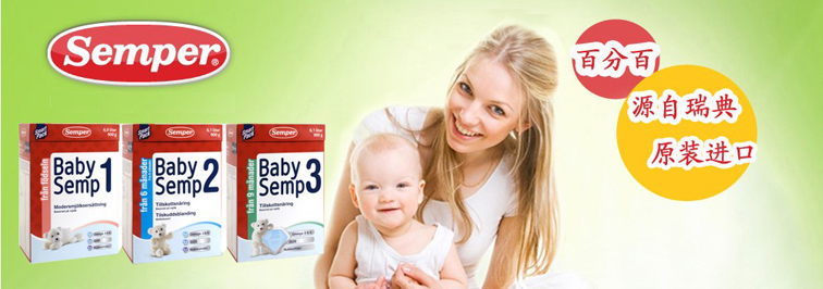 semper�I(y��ng)�N����