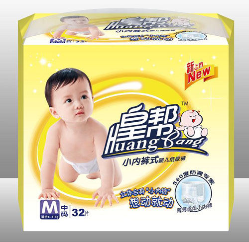 皇幫yinge紙尿褲M(mǎn)碼