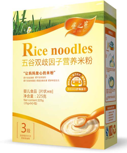 ��֮�{(l��n)����p�����ӠI�B(y��ng)�׷�3��