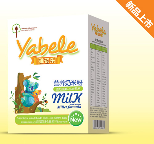 雅蓓樂(lè)魚肉蔬菜+小米配方營(yíng)養(yǎng)奶米粉