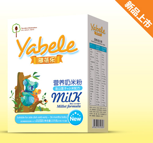 雅蓓樂淮山蓮子+小米配方營養(yǎng)奶米粉