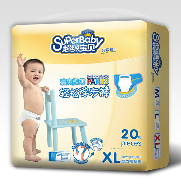 ������ؐ��ˬ�O���W(xu��)��ѝXL20