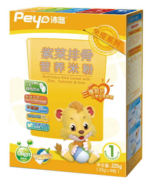 沛悠紫菜排骨免疫營養(yǎng)米粉